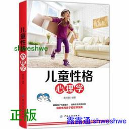 《瞭解行銷快易通（絕版）》ISBN:9578420773│商周出版│達拉斯‧墨非│有污漬 歷史價格詳細信息