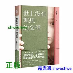 理想紫羅蘭永恒花園薇爾莉特cos 薇歐瑞特cosplay動漫 裝女全  FZ96~議價 歷史價格詳細信息