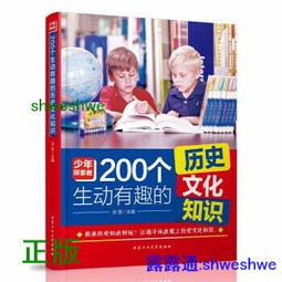 200個文件袋透明按扣袋a4加厚塑料簡約辦公用品公文袋檔案袋產檢 歷史價格詳細信息