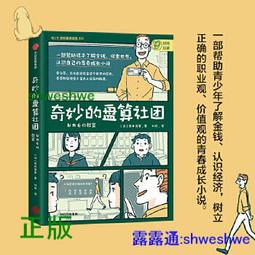榮登豪門 好萊塢電影金曲集 黃金CD版 Putting on The Ritz 80366G 歷史價格詳細信息
