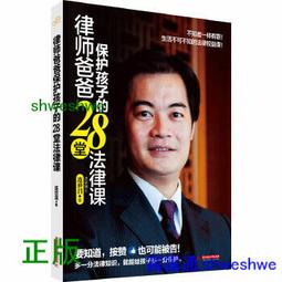 孩子怎樣也講不聽？原因竟然是腎上腺疲勞！：有氣無力！過動沒定性！粗心大意！早上起不來！ 歷史價格詳細信息