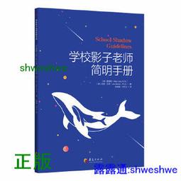 ALEX簡易型握力帶 A-32 重訓手套 重訓 健身 歷史價格詳細信息
