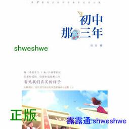 0402 0603 0805 1206貼片電阻33K 36K 39K 43K 47K 51K 歐 1%精度~半島鐵盒 歷史價格詳細信息