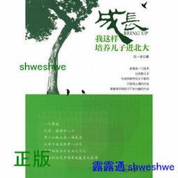 人民畫報北洋畫報雜志ptf格式全集電子版U盤優盤手機電腦通用收藏 歷史價格詳細信息