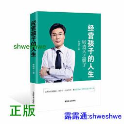 營業中 明珠笛子丁自Q林精制雙插苦竹笛子竹笛校y音精制/演奏橫~~爆款 優惠價 歷史價格詳細信息