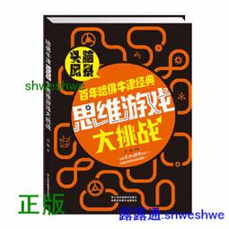 2017.02月上市【青文】小說  最弱無敗神裝機龍《巴哈姆特》(09) 限定版全新包膜附書套 歷史價格詳細信息