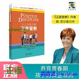 金準JZ-300/350色差計顏色分析對比色差儀油漆配色塗料塑料 歷史價格詳細信息