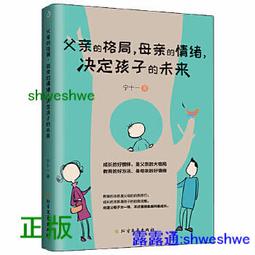 正版的臺灣歌仔戲(泥馬渡康王)2DVD完整版 歷史價格詳細信息