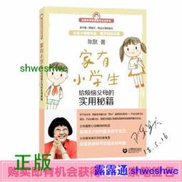 實用小功率大學多功能我要款功率低髮廊吹風機電吹風機宿舍買家用 歷史價格詳細信息