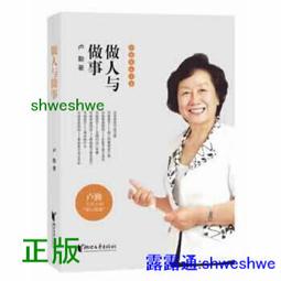 浙江地方銀行壹分 古玩 老物件 舊藏 -8448 歷史價格詳細信息
