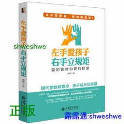 右手、左手：探索不對稱的起源【城邦讀書花園】 歷史價格詳細信息