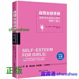 盧家芒果 愛文芒果乾(100g)x2 歷史價格詳細信息