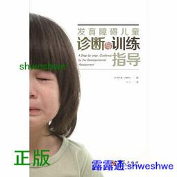 『白崎茶會館發酵定食』自製味噌、鹽麴、甘酒、泡菜、豆漿優格，對身體友善的菜單與常備菜100道 歷史價格詳細信息