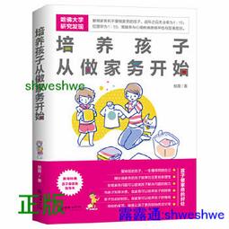 始皇(大辣，鄭問) 歷史價格詳細信息