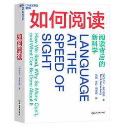 【吉華圖書】正版 - 跨越鴻溝：醫院環境進階中的精益醫療系統工程（精裝版） 消除臨床中的溝通不暢和&ldquo;甩鍋&rdquo;現象；類比精益 歷史價格詳細信息