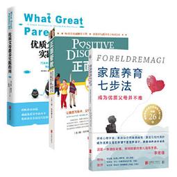 【吉華圖書】正版 - 骨質疏鬆性骨折與骨病 由全球著名的骨骼基礎研究學者和不同學科的臨床專家共同編著，涵蓋了骨折後治療的 歷史價格詳細信息