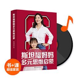 【正版新書】多米諾少女  午夜文庫 歷史價格詳細信息