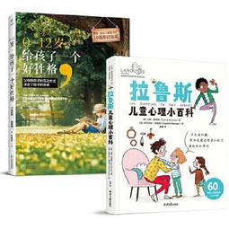 【吉華圖書】正版 - 西方現代臨床按摩系列?功能解剖??肌與骨骼的解剖、功能及觸診 -  [美]克利斯蒂?凱爾  - 2 歷史價格詳細信息