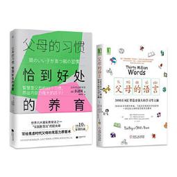 【吉華圖書】正版 - 慢性疼痛管理臨床實踐 Springer出版社原版引進/本書通過專業的實踐經驗、豐富的學術研究等方面 歷史價格詳細信息