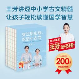 【吉華圖書】正版 - 線描臨摹套裝+凹槽繪畫本 - 時光學  - 百花洲文藝出版社 - 歷史價格詳細信息