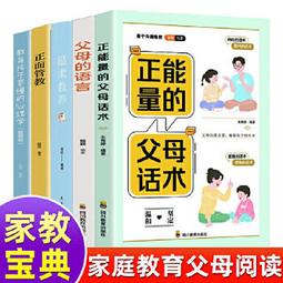 【吉華圖書】正版 - 脈學正義 近代名醫珍本醫書重刊大系 -  張山雷  - 2023-01-09  - 天津科學技術出 歷史價格詳細信息