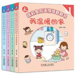 800個2205元日本NICHICON 25V100UF貼片電解電容8*6MM 日本產 歷史價格詳細信息