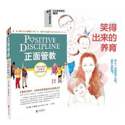 【吉華圖書】正版 - 公立醫院戰略管理案例與實操 -  餘波,杜忠華  - 2023-01-01  - 復旦大學出版社 歷史價格詳細信息