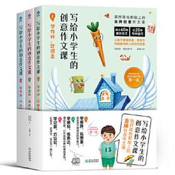 【吉華圖書】正版 - 花的創意：國際現代花藝設計與製作[精裝大本] 國際花藝大師Max van de Sluis和Per 歷史價格詳細信息