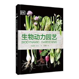 湖北2角銀幣25919 歷史價格詳細信息