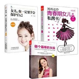 《送給你一生的禮物》ISBN:9861331409│圓神出版社有限公司│呂宗昕 無劃記 I02 歷史價格詳細信息