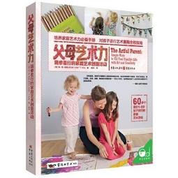 【吉華圖書】正版 - 單側雙通道脊柱內鏡技術（脊柱微創外科前沿與創新手術叢書） -  2024-01-01  - 北京大 歷史價格詳細信息