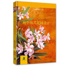 湖北中花六路鱗十文27337 歷史價格詳細信息