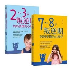 【吉華圖書】正版 - 腦深部電刺激程式控制：機制、原理與實踐 一本腦深部電刺激手術程式控制的操作指南，一部不可或缺的案頭 歷史價格詳細信息