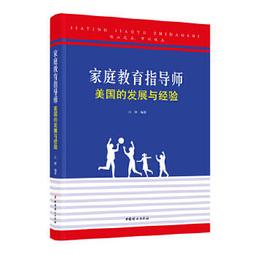 【吉華圖書】正版 - 本經疏證 中國古醫籍整理叢書盛世修典，鴻篇巨帙，中醫業界，權威定本權威：規模**的第三次國家古醫籍 歷史價格詳細信息
