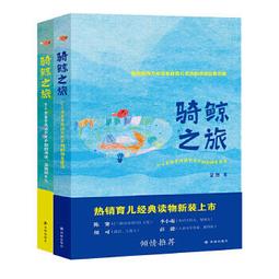 刊賽愛心抓夾女小眾甜酷髮夾後腦勺鯊魚夾2023新款高級感頭飾髮飾 歷史價格詳細信息