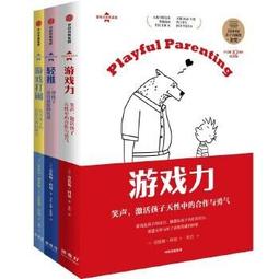 正版桌遊 內附中規 日本快遊 陰陽賽 益智桌上遊戲 歷史價格詳細信息