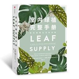 達人的手作名牌包 歷史價格詳細信息