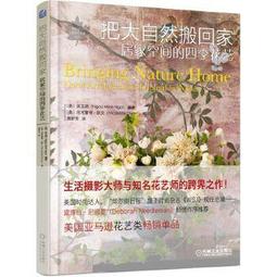 四季之書傻瓜底片相機復古膠捲非拍立得學生生日禮物拍立淘照相機 歷史價格詳細信息