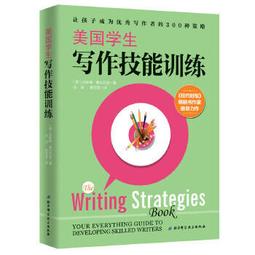 【吉華圖書】正版 - 美國金寶貝早教嬰幼兒遊戲(0-3歲) （暢銷13年，全球領先早教專家金寶貝（Gymboree）基於 歷史價格詳細信息