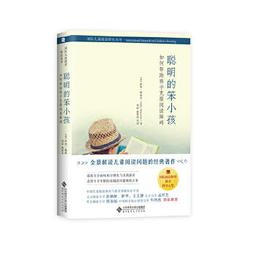 【吉華圖書】正版 - ?d爸親子英文早教：0-3歲寶寶英語啟蒙 口譯達人兼英文早教機構創始人傾囊指導，全方位培養雙語寶寶 歷史價格詳細信息