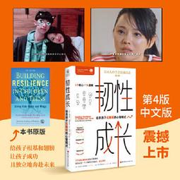 人脈成功定律[二手書_良好]7696 TAAZE讀冊生活 歷史價格詳細信息