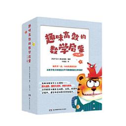 【吉華圖書】正版 - 糖尿病足臨床研究圖解 第二版 糖尿病足篩查預防診斷綜合治療 糖尿病足中醫特色辨證治療 高清彩色圖 歷史價格詳細信息