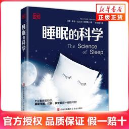 DK正版LEGO星際大戰偶包遊戲書YODA專輯(含特別款星戰樂高人偶) 歷史價格詳細信息