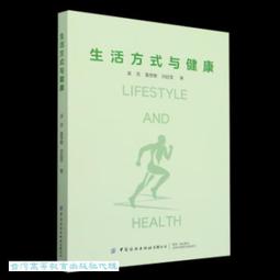 劉延濤書畫集 / 國立歷史博物館 歷史價格詳細信息