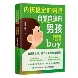 虎媽貓爸同款包 斜背手提包  手提包 斜肩包 斜跨包 拉鍊暗袋 黑白對比色 質感 A481 歷史價格詳細信息