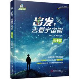 【祥馨圖書】正版 觀葉植物圖鑒：500種室內綠植養護指南 [泰]帕瓦蓬?蘇班南塔農 精美插圖全方位展示500 種觀葉植物 歷史價格詳細信息