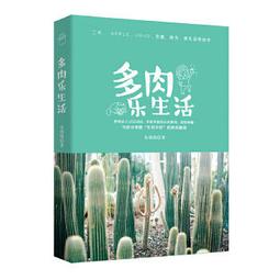 【祥馨圖書】正版 肉毒毒素精准定位注射技術圖解（附高清實操視頻） 本書圍繞國內外通用的徒手定位、電刺激、肌電引導、超聲引 歷史價格詳細信息