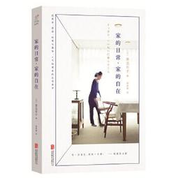 【美味大師】在地品牌30年 顆粒花生醬 (家庭小包裝340g Or 500g) 歷史價格詳細信息