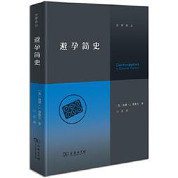 &middot;成年兼容樂高積木桃花潭 高難度巨大型10000粒18歲以上拼裝玩具男孩子 歷史價格詳細信息