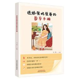 送給初生寶寶最棒的禮物正品ABC脖圈加厚材質內置鈴鐺雙把手嬰兒游泳圈 脖圈 頸圈 另有intime脖圈 歷史價格詳細信息